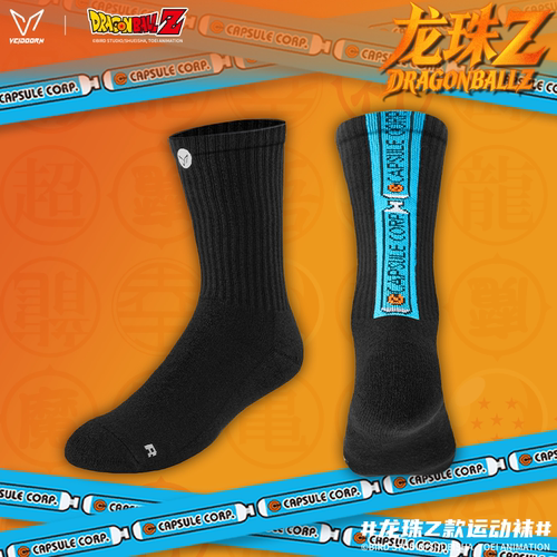 维动龙珠联名实战专业运动袜长筒
