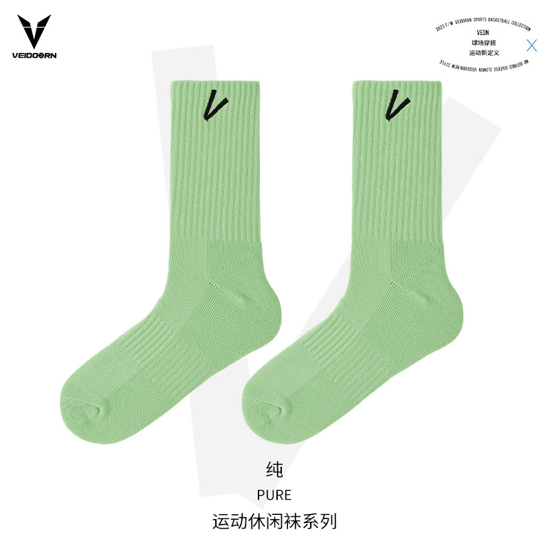 维动实战专业运动袜子毛巾底高筒精英男中筒高帮长筒训练美式秋季,运动包/户外包/配件,运动袜,淘宝优惠券,粉丝福利购,淘宝优惠卷