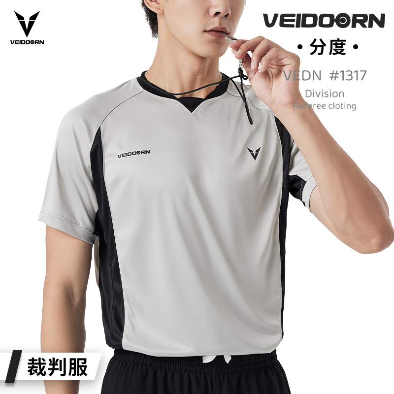 维动短袖分度篮球裁判服运动T恤