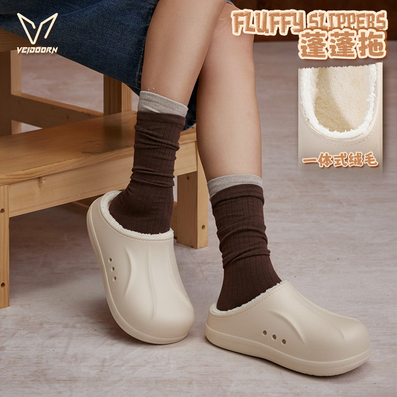 维动蓬蓬棉拖鞋秋冬新款男女情侣外穿厚底防滑家居保暖毛绒面包鞋,运动鞋new,运动拖鞋,淘宝优惠券,粉丝福利购,淘宝优惠卷