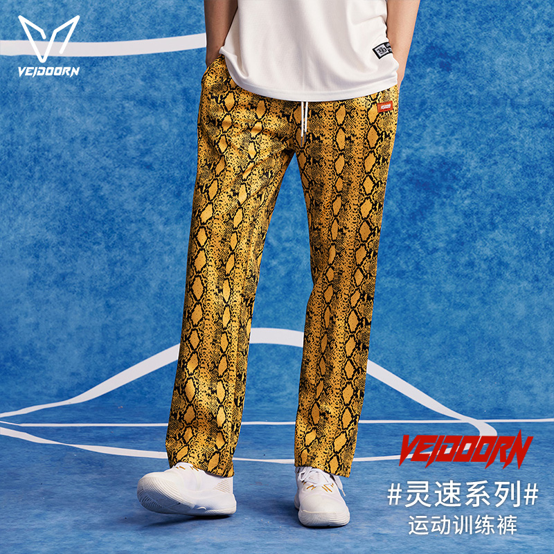 维动灵速花裤子九分男夏秋薄款