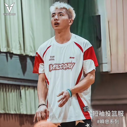 维动男篮球跑步网眼男瞬息短袖