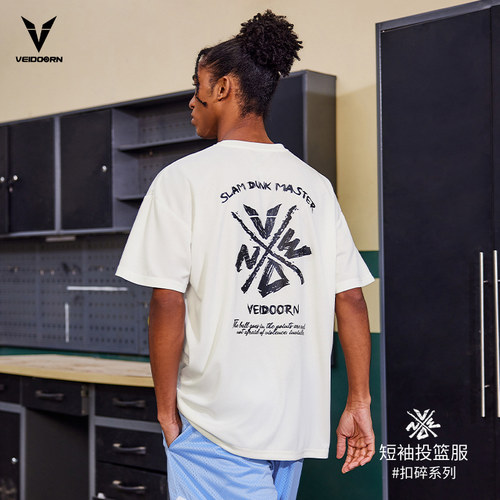 扣碎篮球跑步短袖短袖维动男