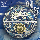 维动闹海系列PU篮球橡胶成人比赛训练专用球耐磨防滑室内外通用球