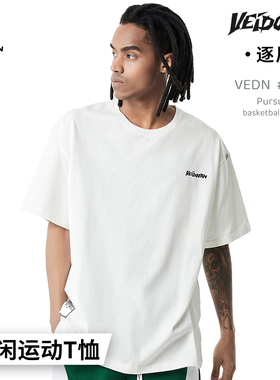 维动逐风短袖T恤投篮服男篮球运动上衣圆领男纯棉打底衫夏季白色