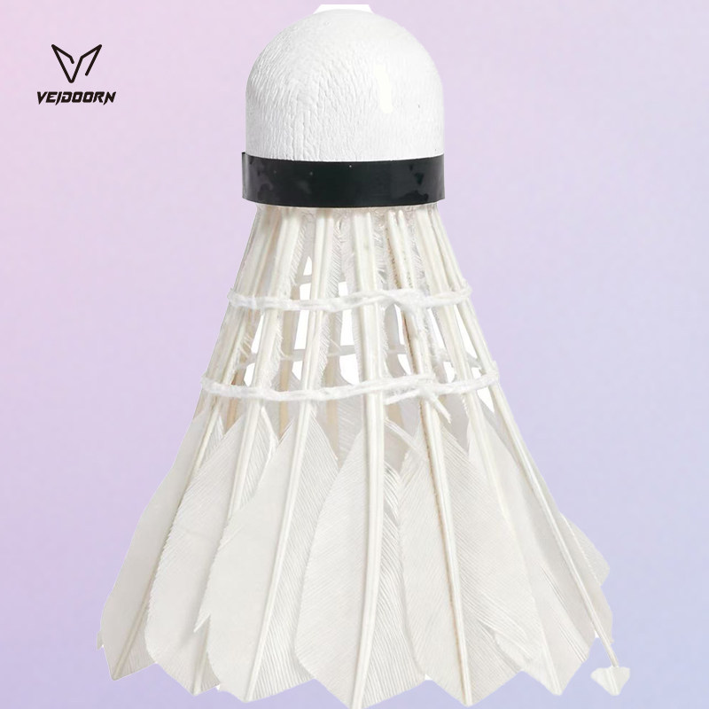 维动游刃有羽羽毛球鸭毛6只耐打飞行稳定室内室外专业比赛羽毛球