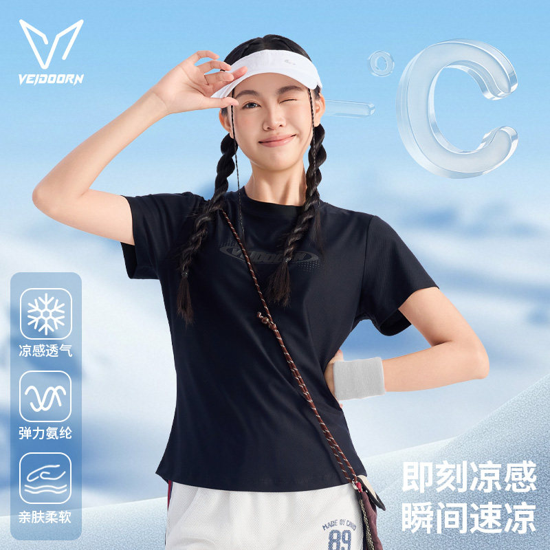维动冰感T女夏季训练瑜伽女健身羽毛球服T恤透气体恤运动短袖上衣