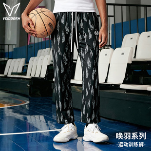 男美式 训练跑步九分直筒休闲裤 冬季 篮球裤 子 新款 维动唤羽运动长裤