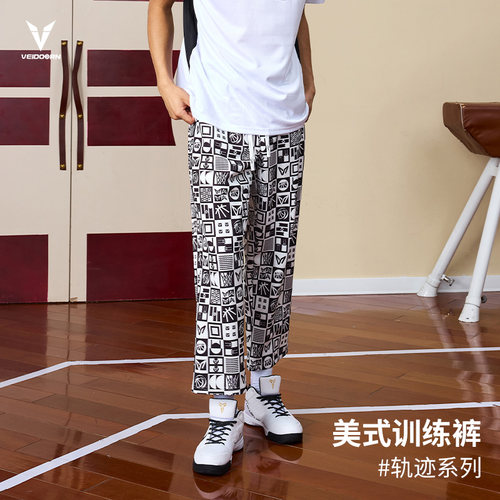 维动轨迹花裤子九分男夏秋薄款