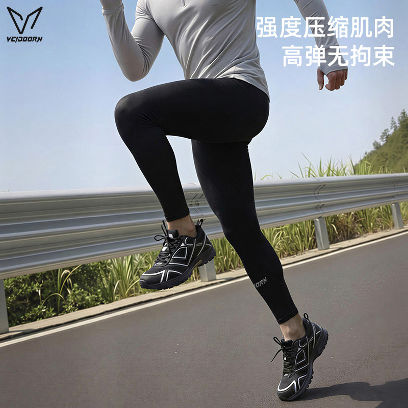 维动紧身裤男士加绒秋冬保暖篮球运动健身速干抗菌高弹九分压缩裤