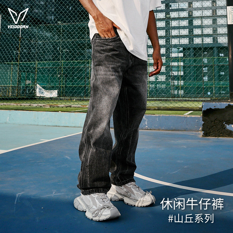 维动山丘牛仔裤男士2024新款秋季复古潮运动长裤宽松休闲直筒裤子,运动服/休闲服装,运动牛仔裤,淘宝优惠券,粉丝福利购,淘宝优惠卷