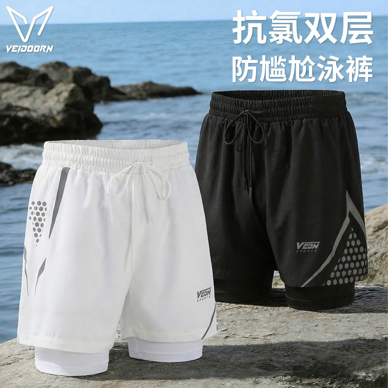 游泳驰影短裤男游泳装备防尴尬抗氯泳裤健身训练假两件沙滩裤