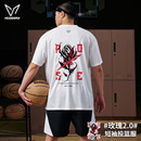 投籃服T恤男夏美式 維動玫瑰2.0短袖 籃球訓(xùn)練服運(yùn)動跑步透氣上衣潮