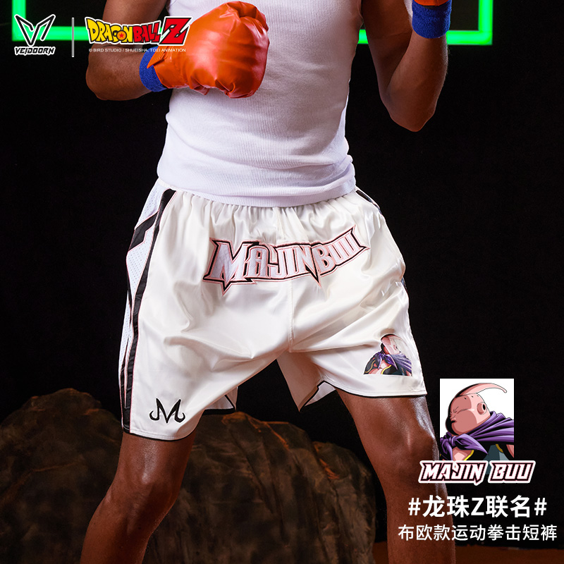 维动龙珠Z联名短裤拳击裤