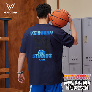 维动势能速干投篮服短袖男运动美式篮球训练跑步健身T恤网眼上衣