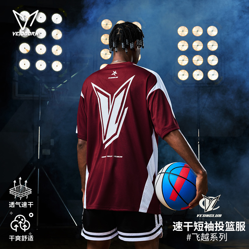 维动速干短袖投篮服男篮球训练服
