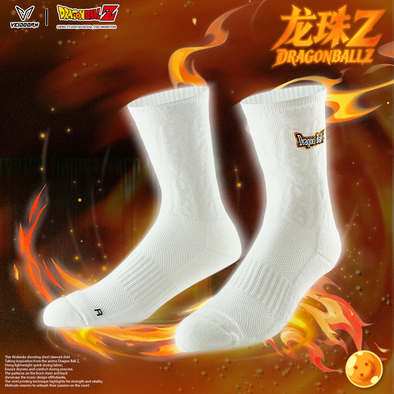 维动龙珠联名实战专业运动袜长筒