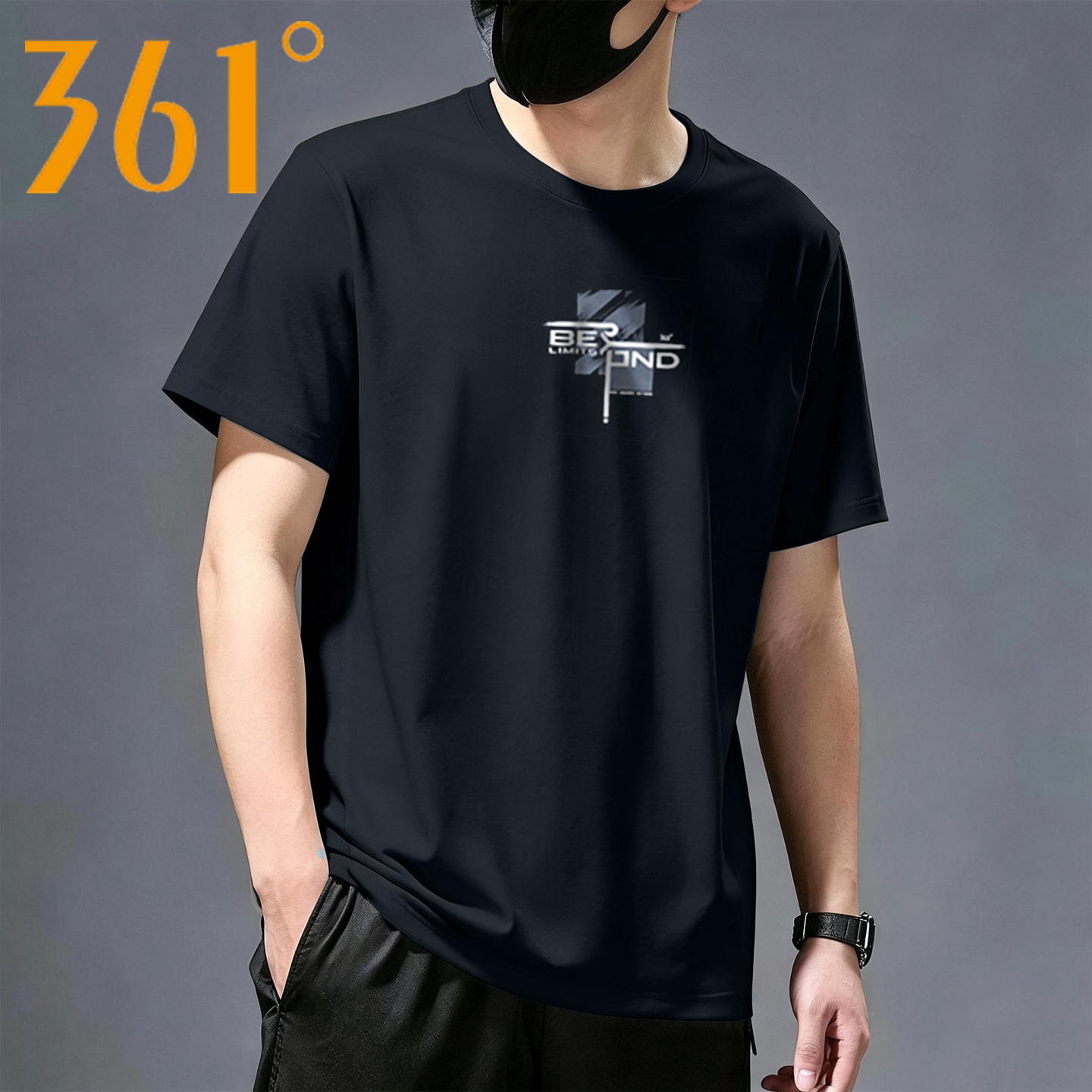 361运动短袖男2026夏季新款冰丝圆领T恤薄款休闲半袖跑步速干上衣