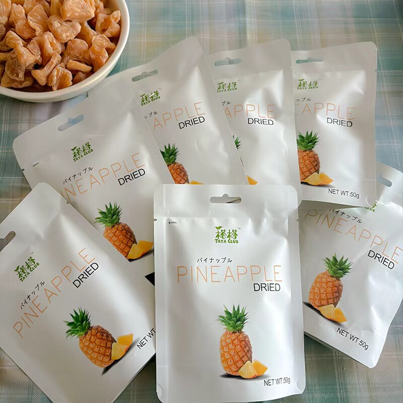 榙榙凤梨干小袋独立装菠萝干水果干酸甜美味便捷