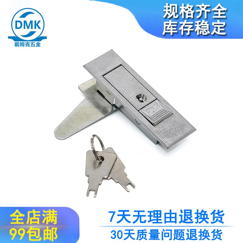 海坦消防栓机箱柜门平面弹跳旋转