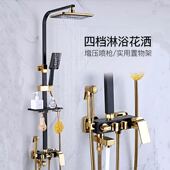 淋浴器 增压沐浴淋雨喷头挂墙式 黑色淋浴恒温花洒套装 全铜家用欧式