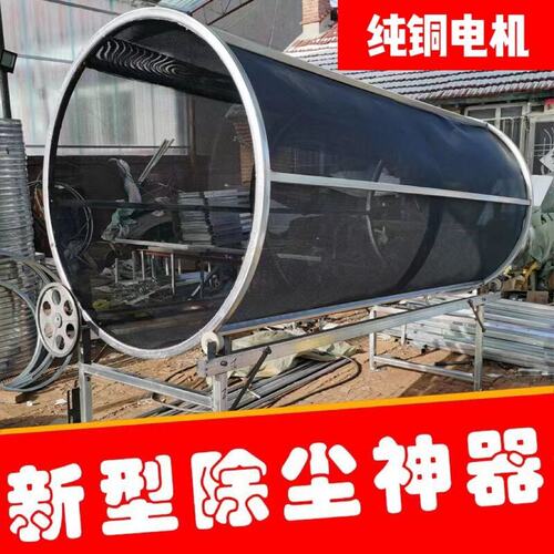 筛草牛羊神器筛子电动滚筒筛草机厂家直销全套加厚