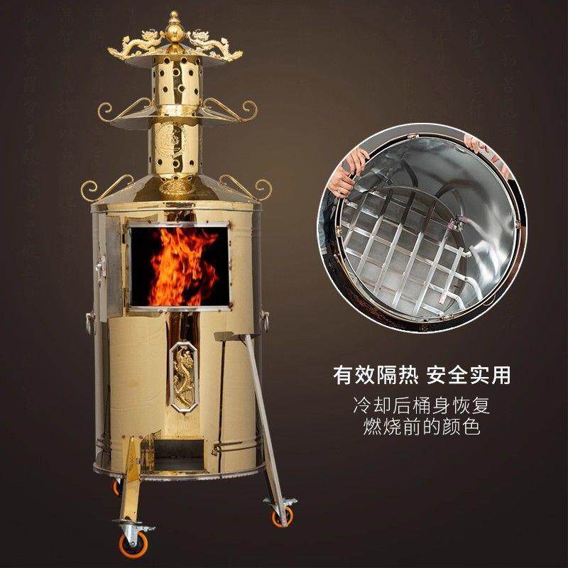 不锈钢加厚烧金桶小区烧纸桶户外寺庙烧金炉化宝烧经桶大号焚烧炉