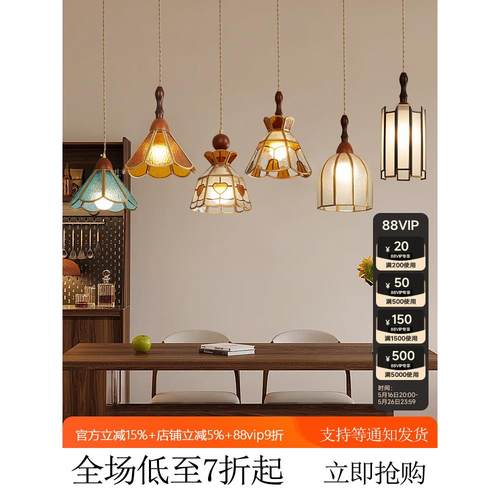 美式中古床头小吊灯全铜复古玻璃餐厅吧台玄关灯卧室房间主卧灯具