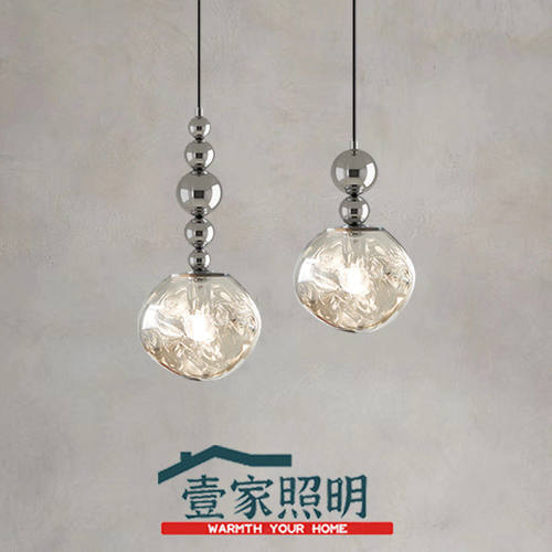 北欧轻奢熔岩玻璃现代简约创意个性餐厅吧台卧室床头设计师小吊灯