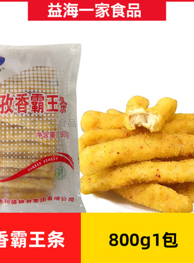 新和盛孜香霸王条800g*1包商用黄金霸王鸡肉条无骨孜然鸡柳冷冻