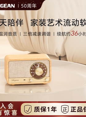 山进M2高保真蓝牙便携音箱小型桌音质木制收音机面家用音响客厅高