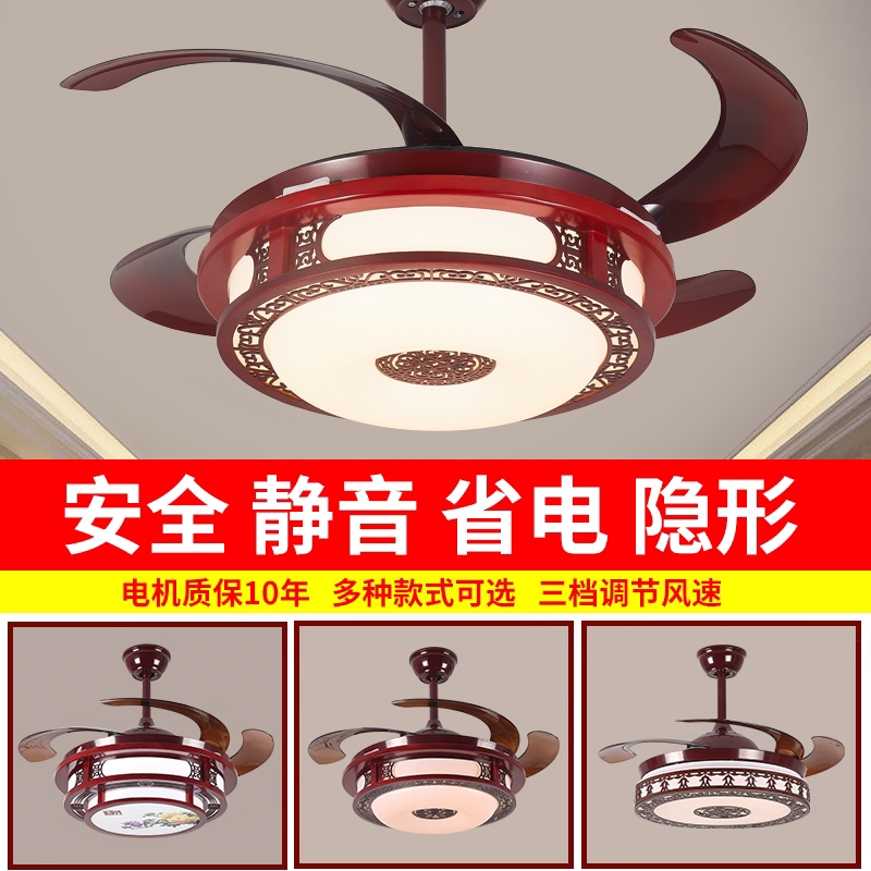 新中式隐形带风扇吊灯餐厅吊扇灯
