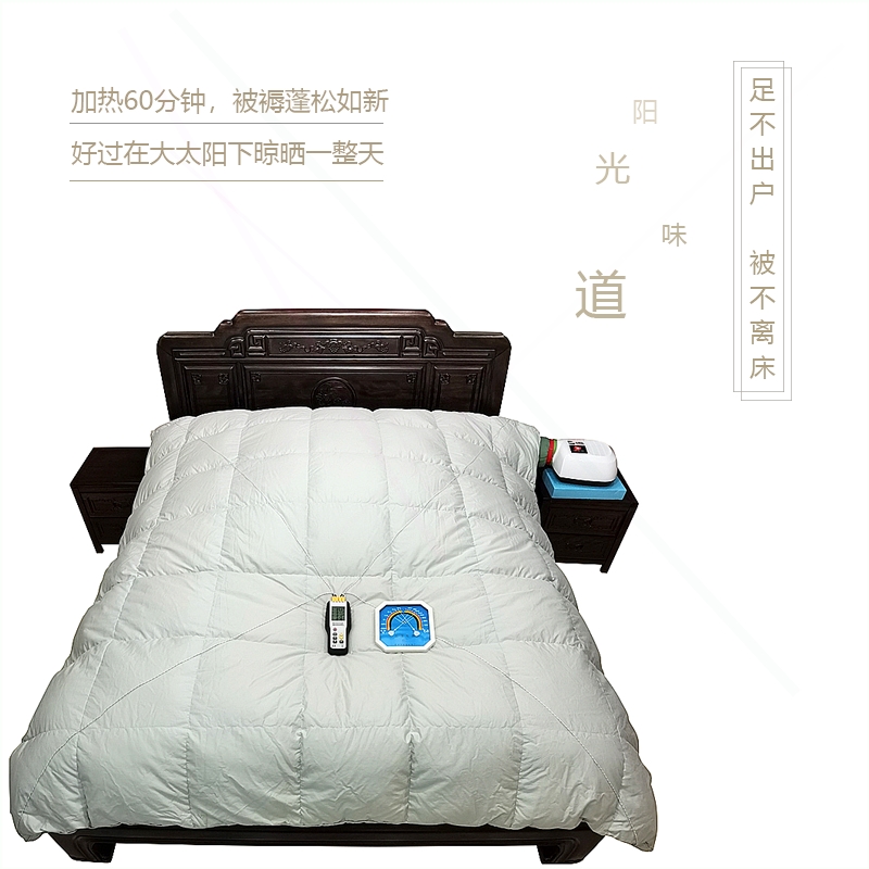 睡仙1米8宽晒被机干衣机速干衣烘机除螨杀菌消毒干机暖被机烘被