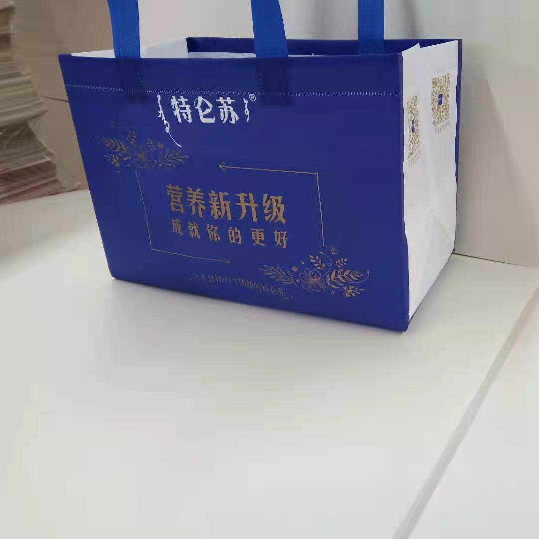 特仑苏无纺布手提袋单提牛奶礼品包装袋
