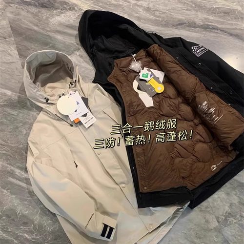 传写常规冬季连帽冲锋衣羽绒服男