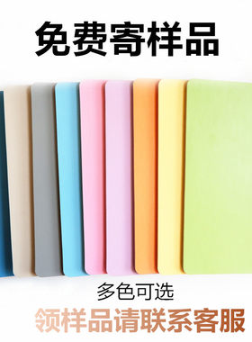舞蹈幼儿园健身房运动场篮球场羽毛球场木纹pvc地胶样品专拍