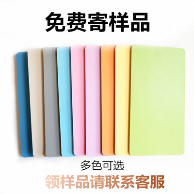 舞蹈幼儿园健身房运动场篮球场羽毛球场木纹pvc地胶样品专拍