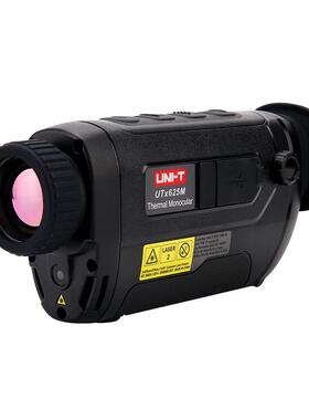 优利德UTx625M/635M便携红外热成像望远镜户外探险救援夜视热像仪