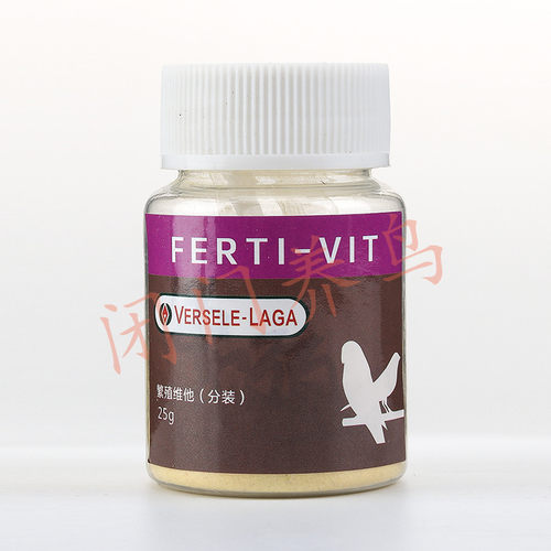 比利时鸟食平均销售凡赛尔