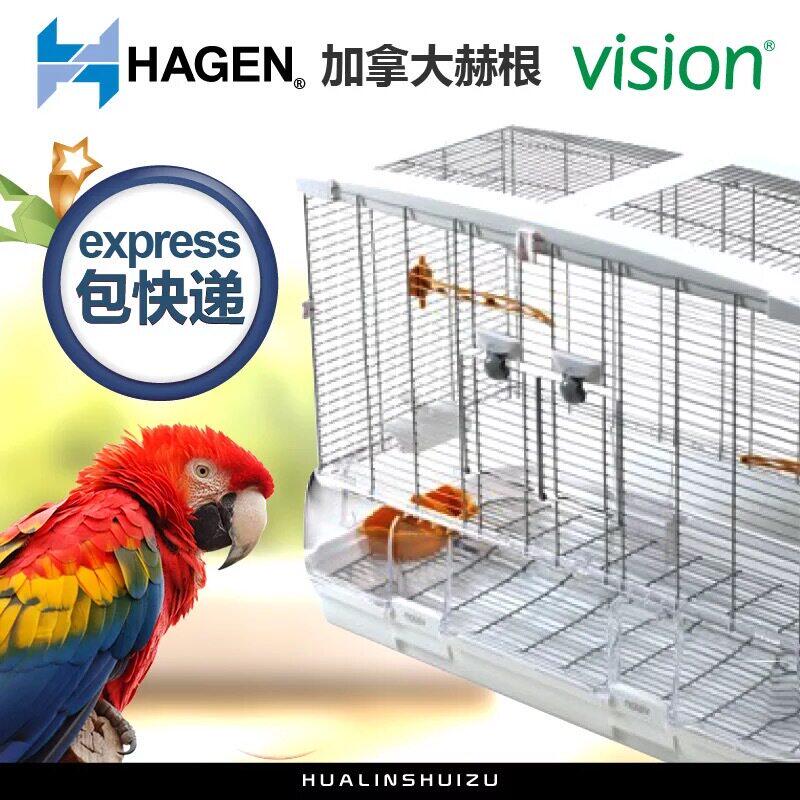 进口HAGEN大金属顺丰包邮鸟笼