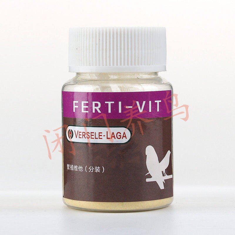 比利时凡赛尔欧乐斯FERTI-VIT观赏鸟繁殖维他命维生素20克分装