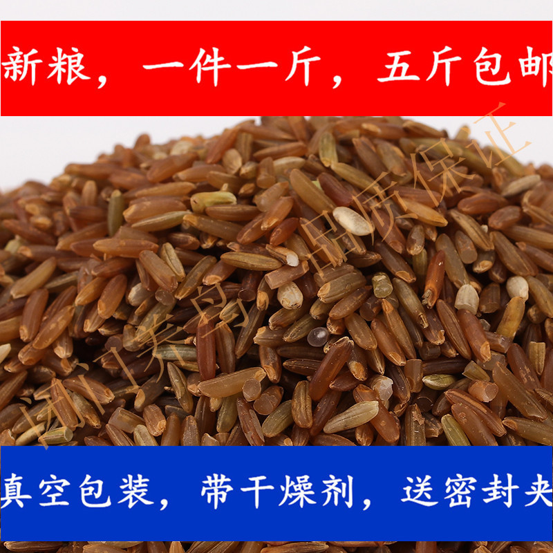 经济实惠鸟粮闭门养鸟走量