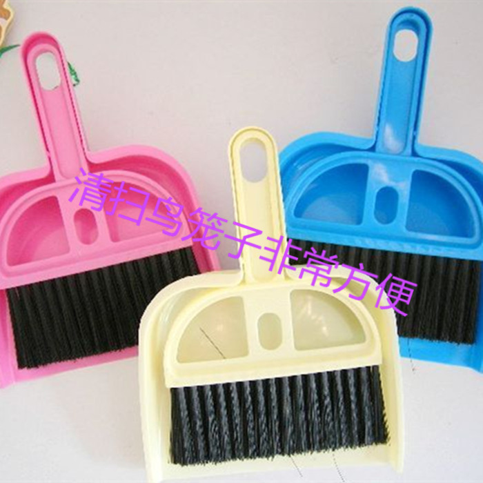 方便卫生工具闭门养鸟塑料小扫把