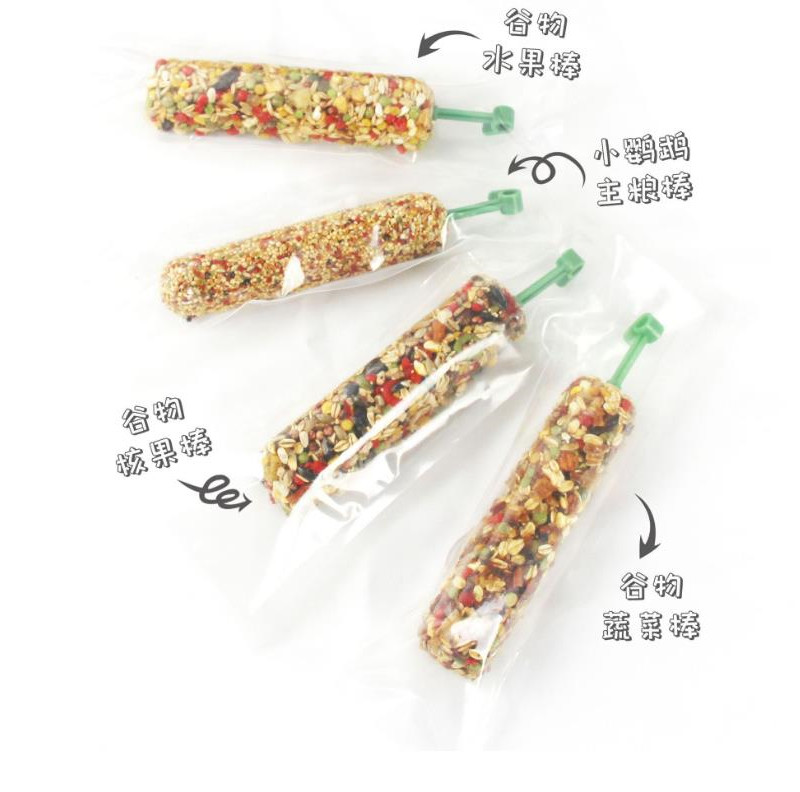 虎皮玄凤鹦鹉专用零食磨牙棒谷物啃咬玩具用品训练奖励食物滋养丸