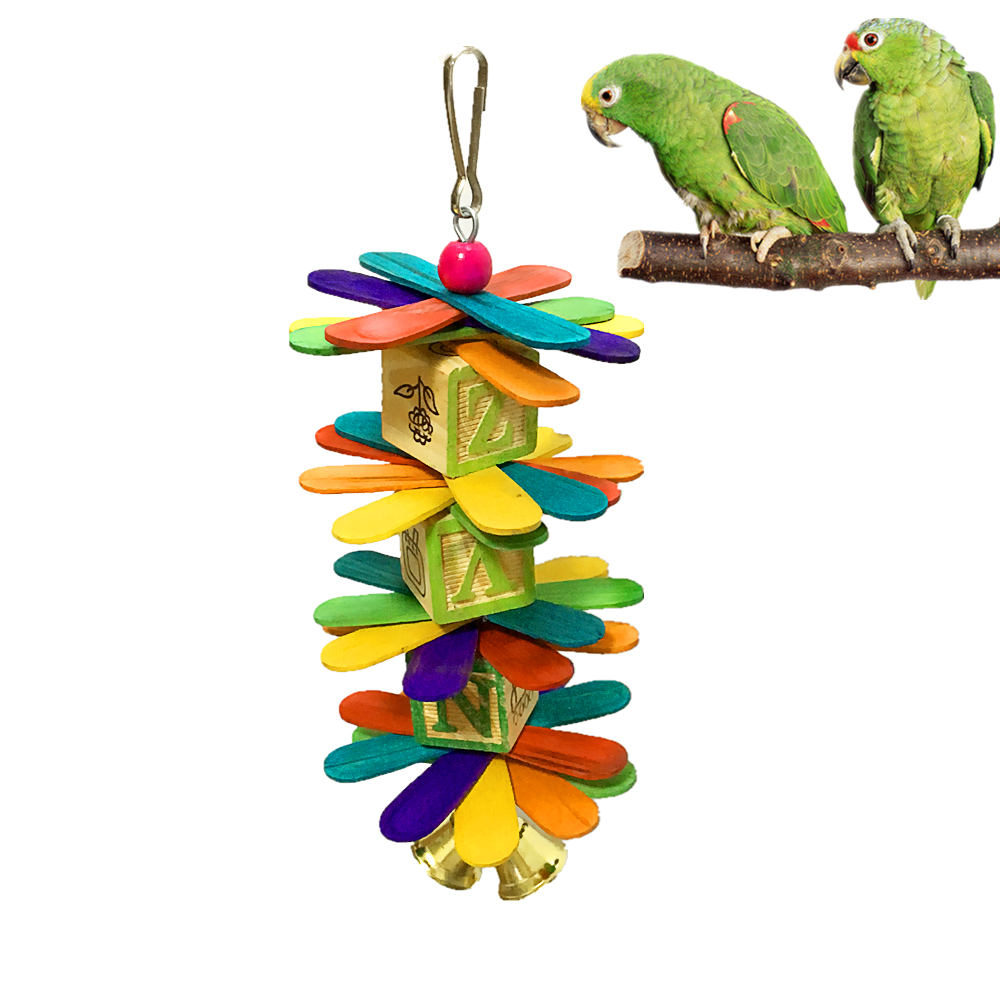 鹦鹉闭门养鸟价格低啃咬玩具