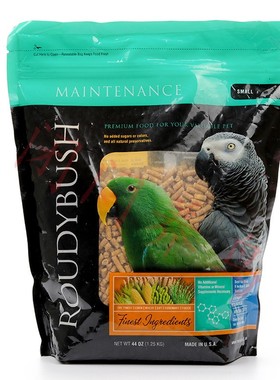 美国Roudybush柔迪布殊日常维护饲料鹦鹉粮滋养丸S颗粒1.25Kg包邮