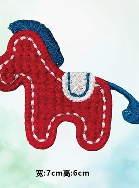 烫画图案新款麻花辫扬蓝色尾巴红色小马烫画贴印花衣服热转印白墨