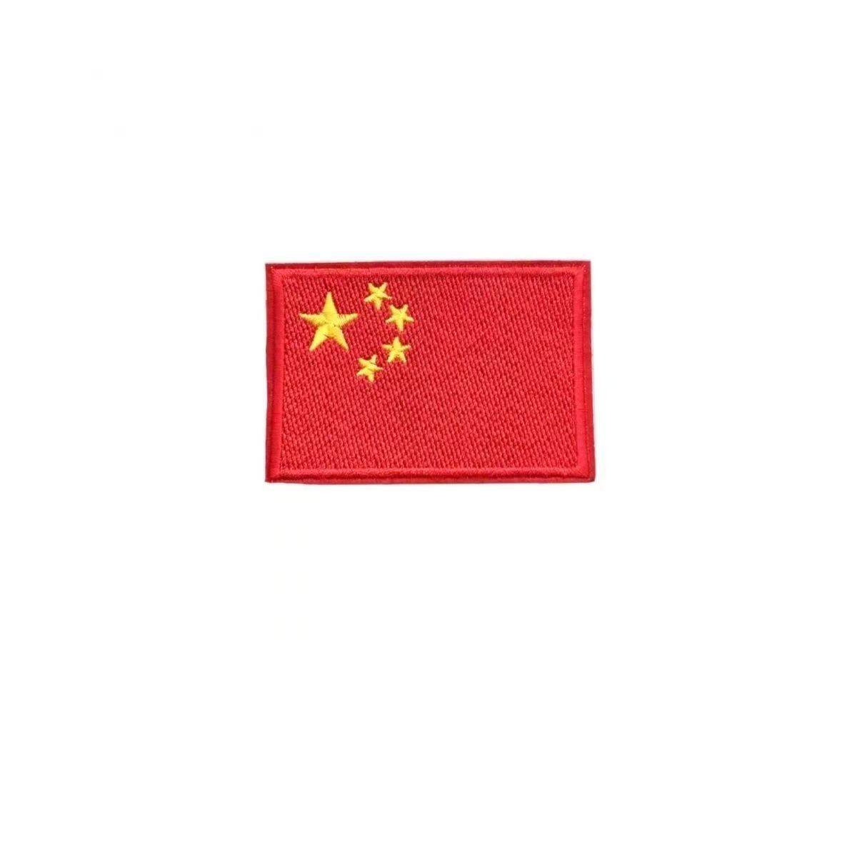 国旗五星红旗粘贴补丁刺绣布贴背包五角星衣服中国臂章装饰