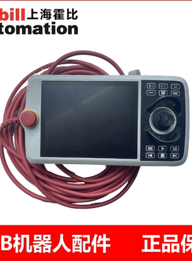 ABB OmniCore C30示教器DSQC3060 3HAC065726-003 3HAC064211-001