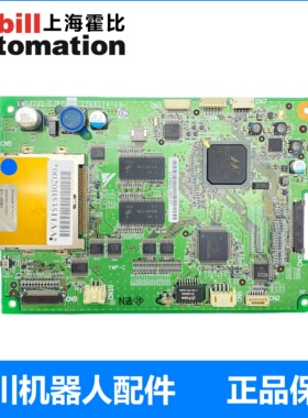 安川机器人EMS0702-C(B2) 安川DX100示教器主板DX200示教器现货